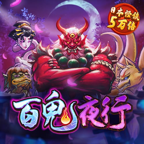 澳门一码一肖一恃一中347期