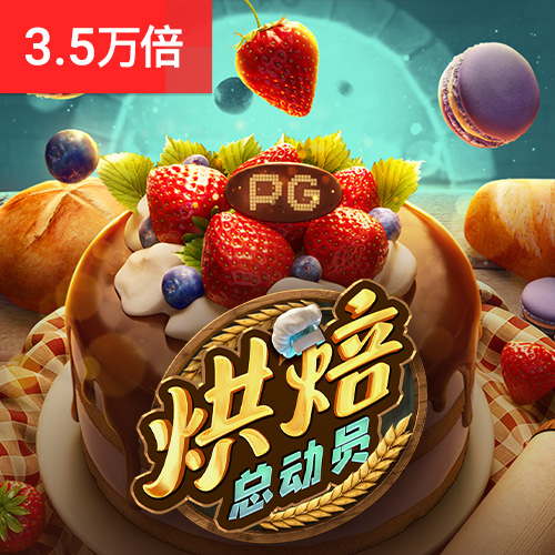 8188cc威尼斯版本