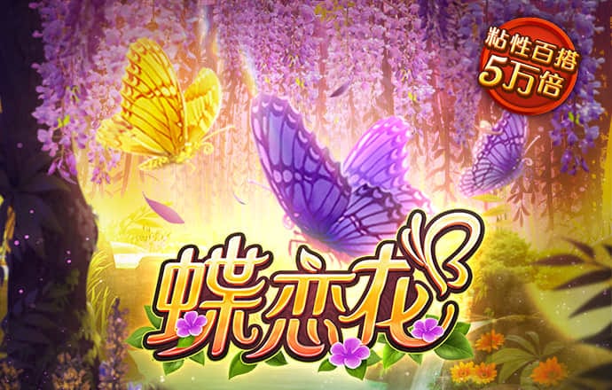 js383TV最新版本更新内容