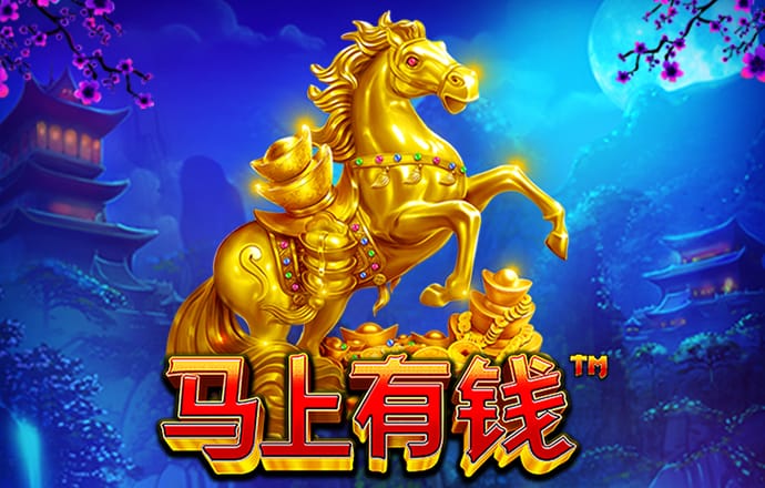 9123welcome彩票截图2