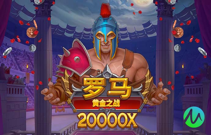 迈博体育app最新版下载 亚虎娱乐(官方)