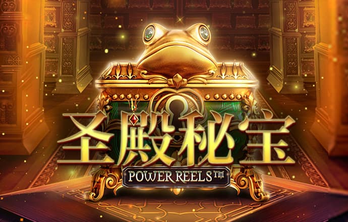 银河至尊平台APP