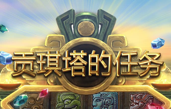 bc体育平台信誉好