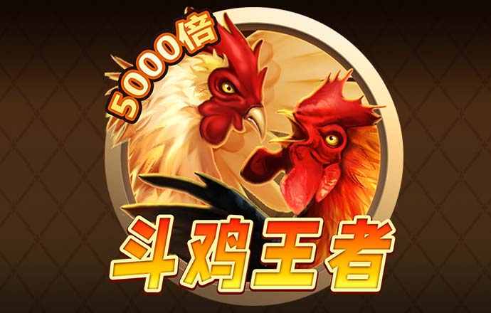 华体汇官方app